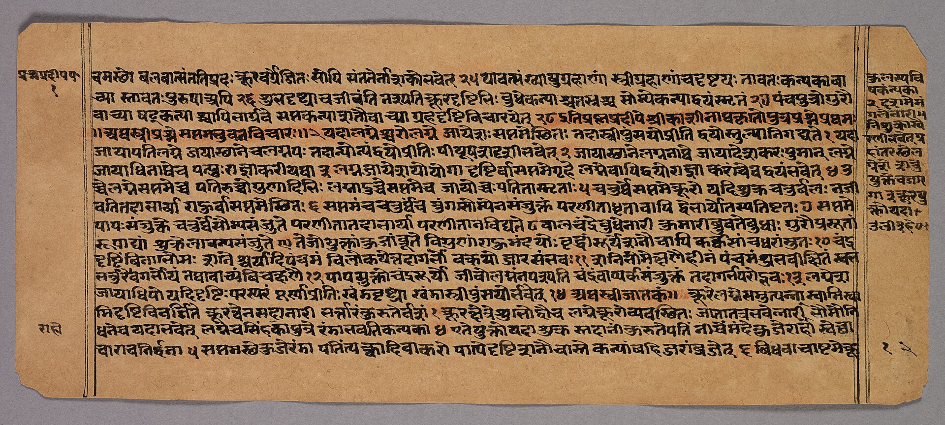 Kaal Sarp Dosha Explained: Myth, Meaning and Perspective — Astrologger